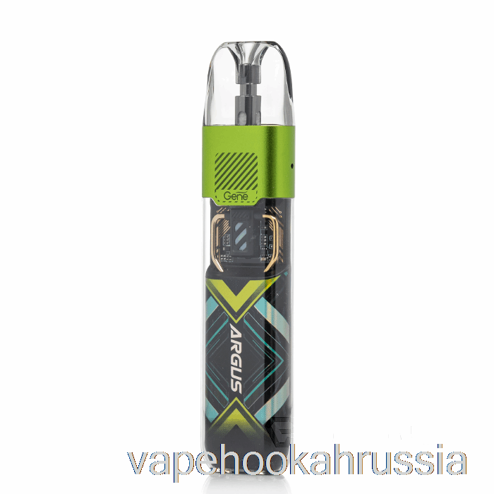 Vape Juice Voopoo Argus P1S 25W Pod System Cyber ​​Green